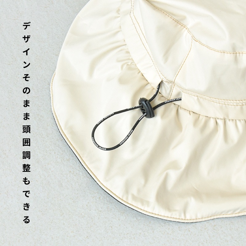 つば広ハット |  ワイヤー 商品画像
