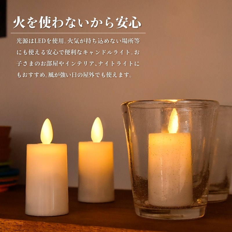 結婚式　キャンドルセット Amazon.co.jp: Magik Life ユニティキャンドルセット 結婚式用