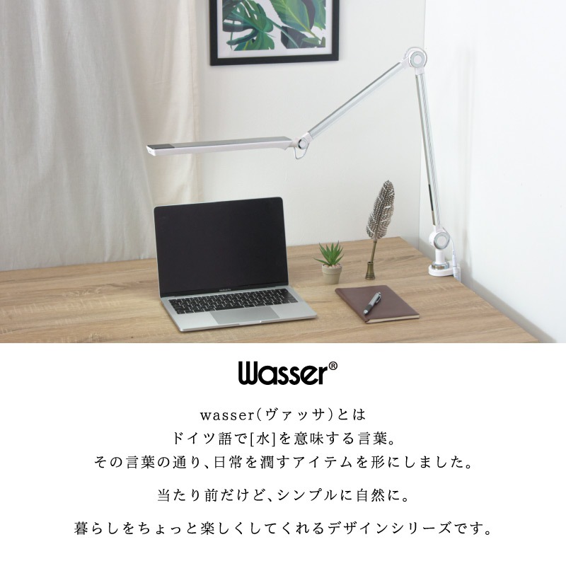 ☆クランプライト デスク クランプ led 目に優しい 電気スタンド Amazon.co.jp: Lepro クランプライト デスクライト クランプ led