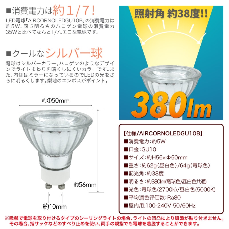 天井照明 ライト レトロ ビンテージ照明 GU10口金タイプ電球 楽天市場】【選べる特典付】 【4灯セット】 ペンダントライト 北欧 E26