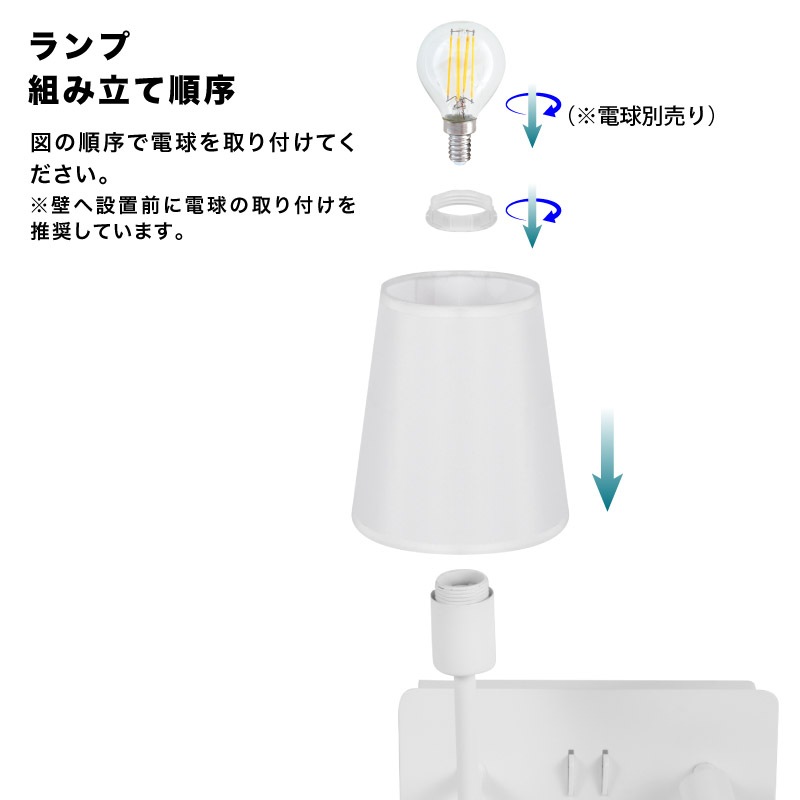 wasser89 スポットライト 壁付け 口金E12 ブラケットライト おしゃれ