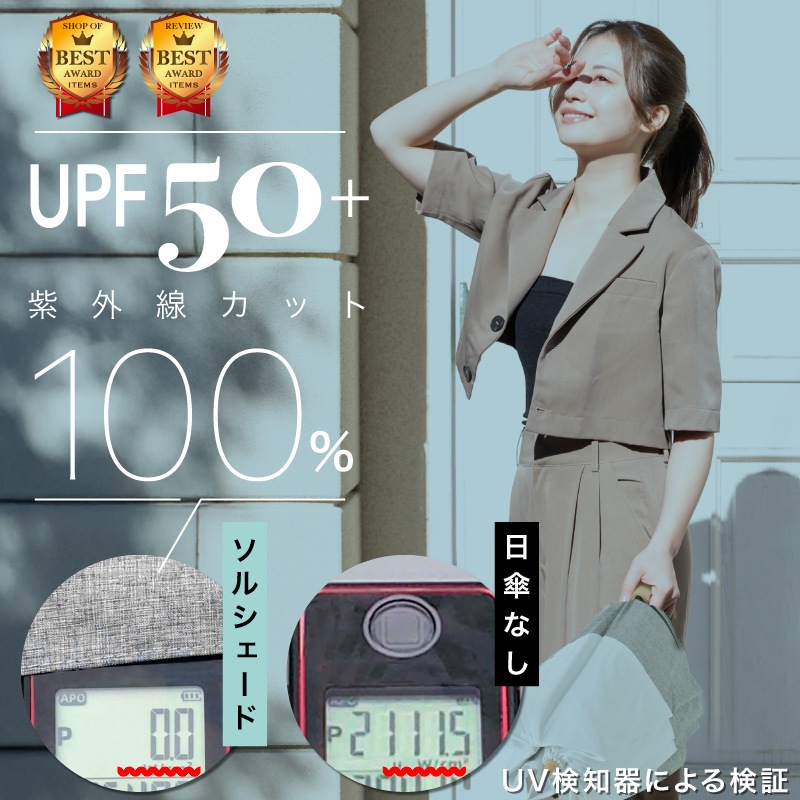単色 | 2通り収納 商品画像