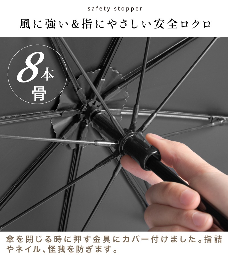 単色 | 2通り収納 商品画像