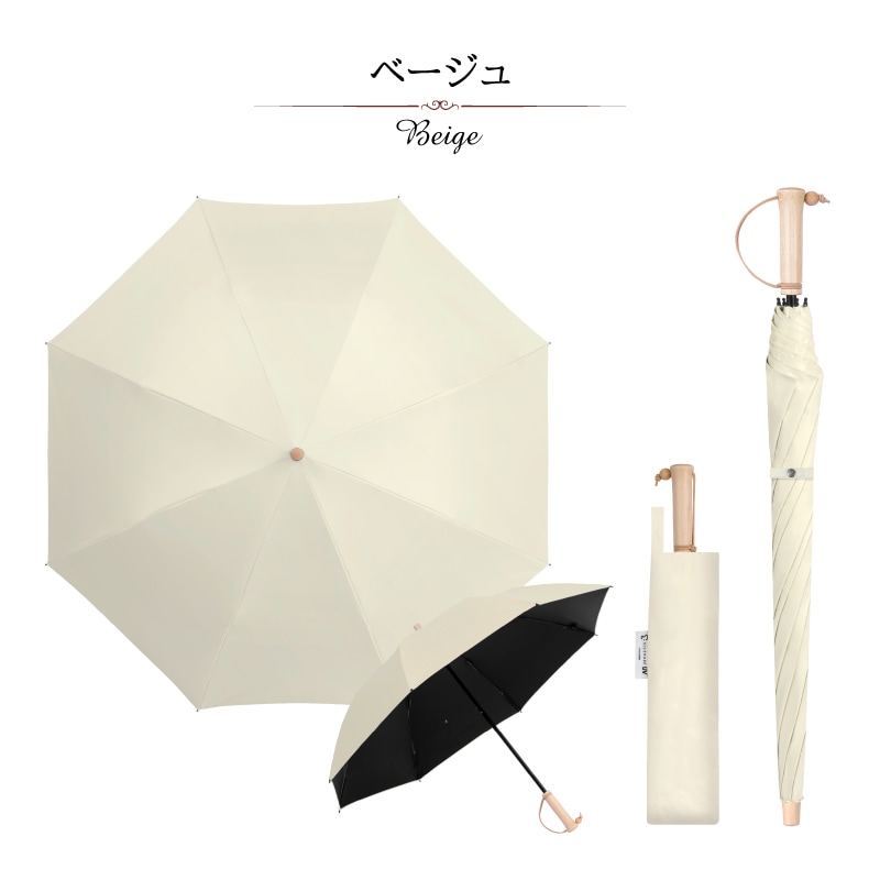 単色 | 2通り収納 商品画像