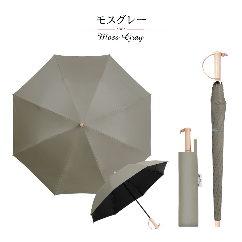 単色 | 2通り収納 商品画像