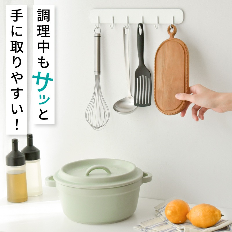 キッチンツールフック マグネット バスルームラック 6連 耐荷重1kg