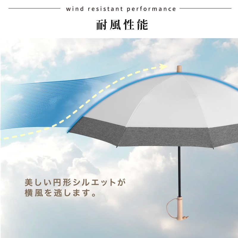 バイカラー  |  2通り収納 商品画像