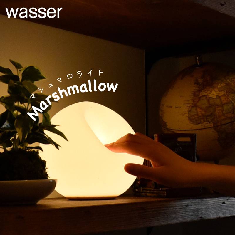 伊*泊様 marshmallow M シーリングライト 伊*泊様 marshmallow M シーリングライト marshmallow M