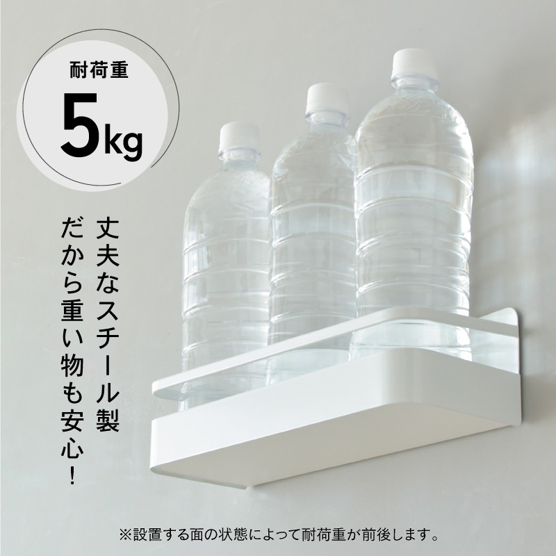 キッチンラック マグネット スパイスラック 耐荷重5kg