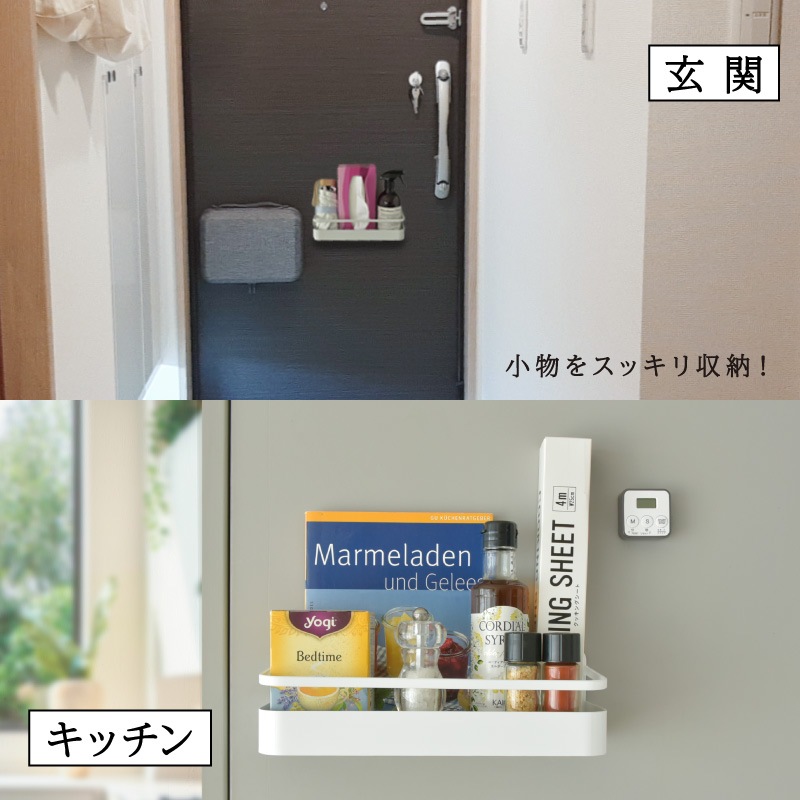 キッチンラック マグネット スパイスラック 耐荷重5kg