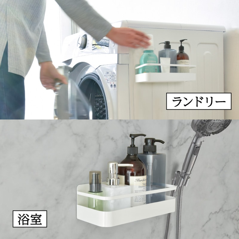 キッチンラック マグネット スパイスラック 耐荷重5kg