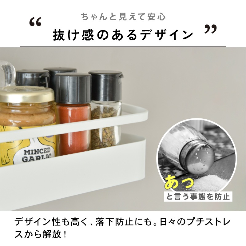 キッチンラック マグネット 2個セット バスルームラック 超強力 耐荷重5KG キッチンラック マグネット スパイスラック 耐荷重5kg