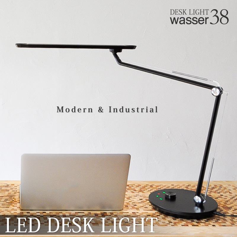 wasser38 LEDデスクライト LED卓上ライト デスクライト ledライト デスクスタンド テーブルライト 調光 調色 照明 間接照明