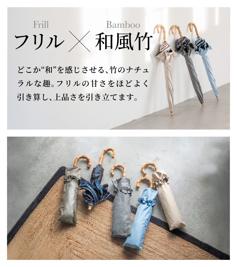 単色  | 2通り収納 商品画像