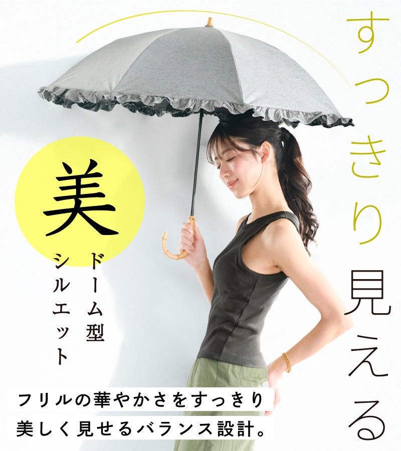 単色  | 2通り収納 商品画像