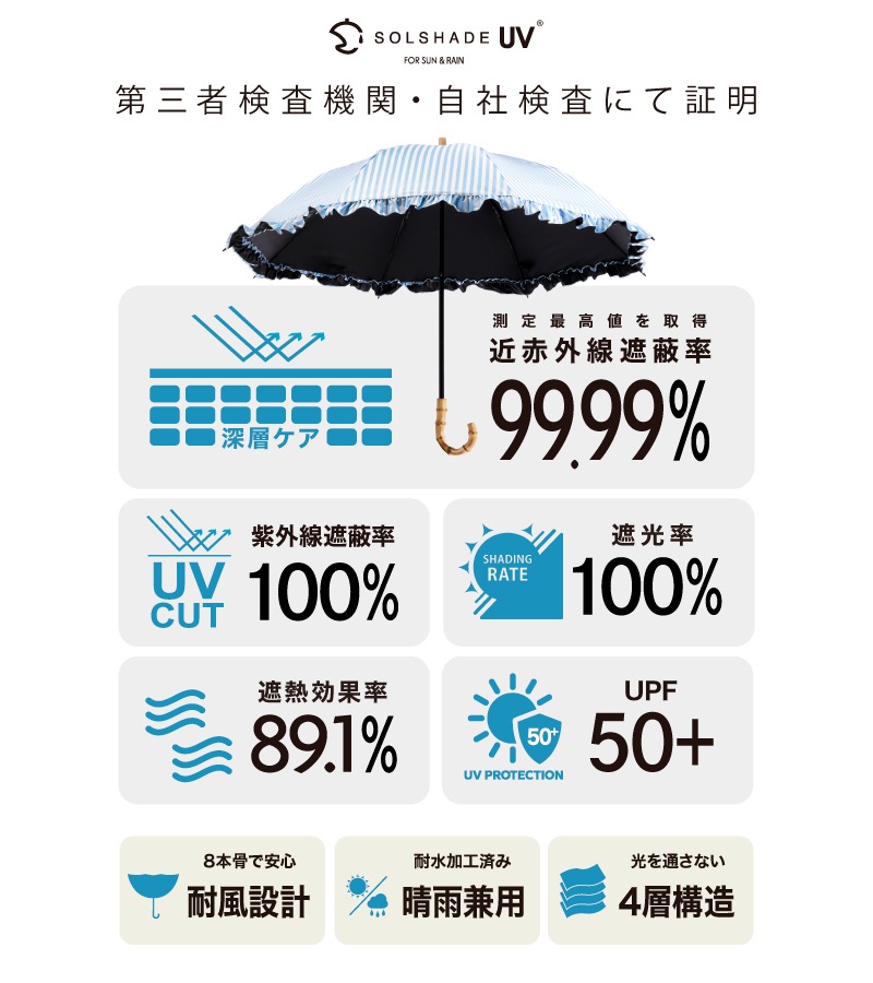 単色  | 2通り収納 商品画像