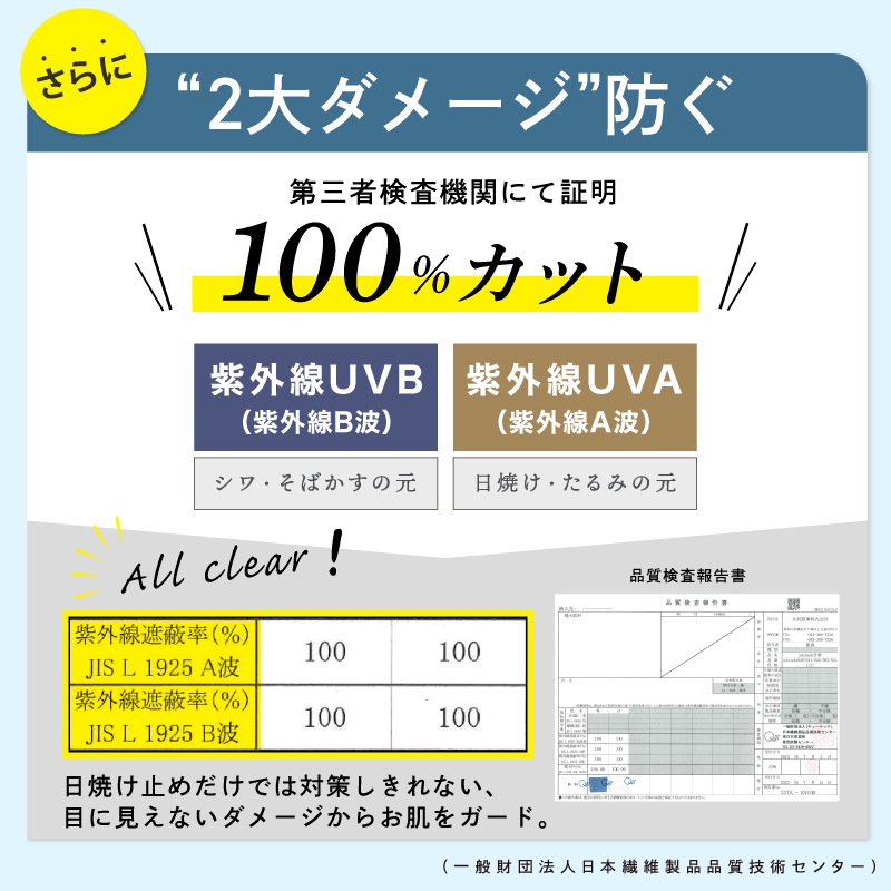 単色  | 2通り収納 商品画像