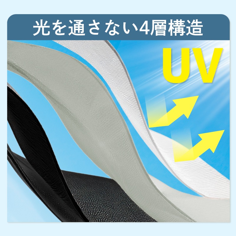 単色  | 2通り収納 商品画像