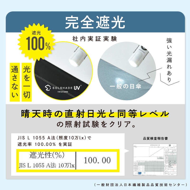 単色  | 2通り収納 商品画像