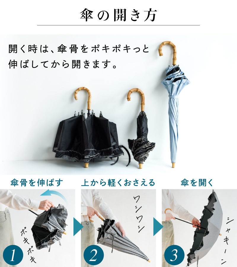 単色  | 2通り収納 商品画像