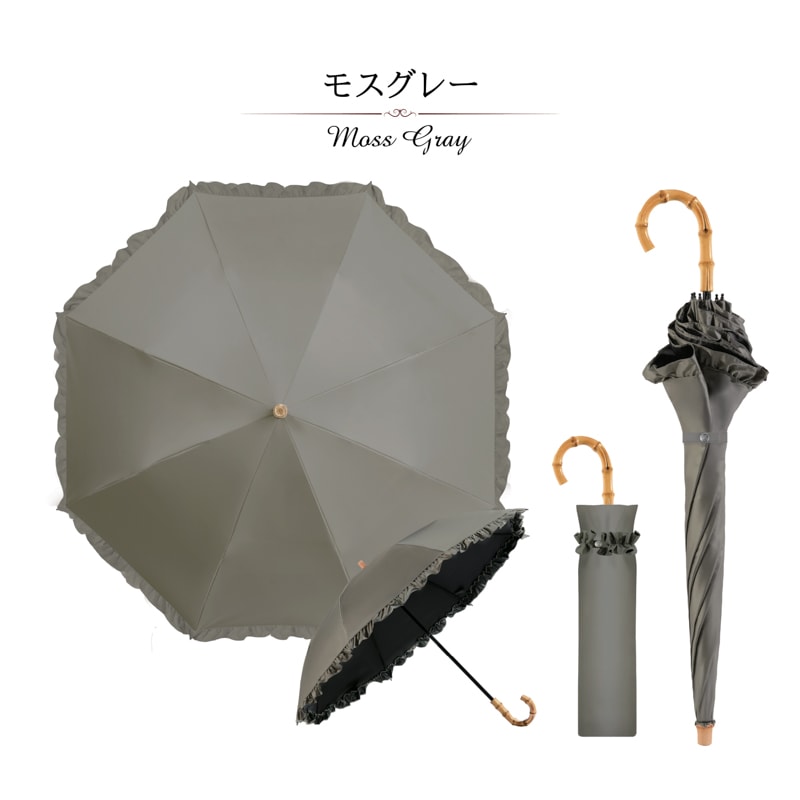 単色  | 2通り収納 商品画像
