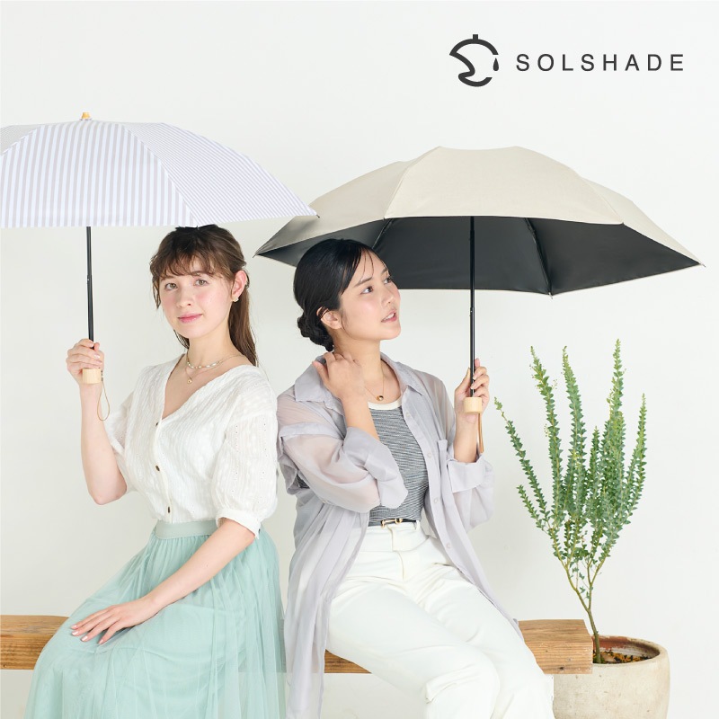 ストライプ | 2通り収納 | 軽量 商品画像