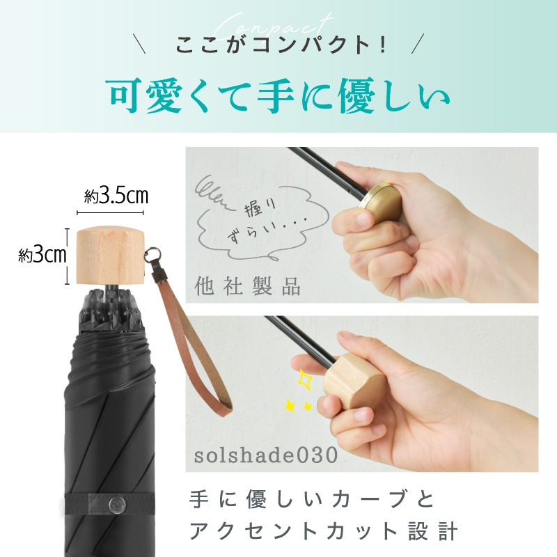 ストライプ | 2通り収納 | 軽量 商品画像