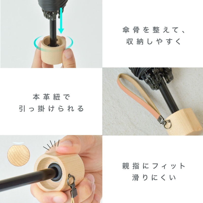 ストライプ | 2通り収納 | 軽量 商品画像