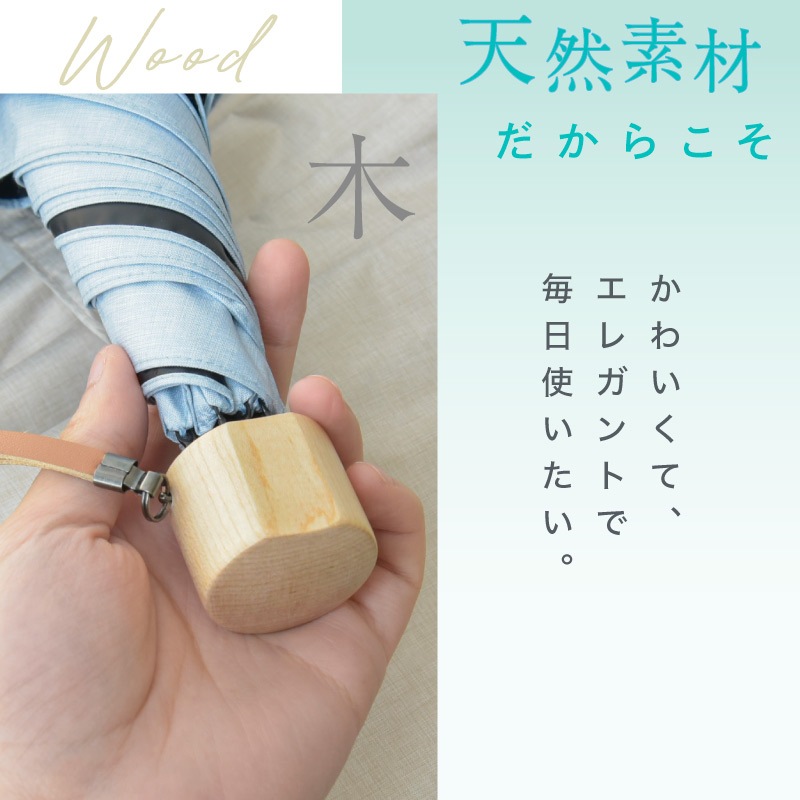ストライプ | 2通り収納 | 軽量 商品画像