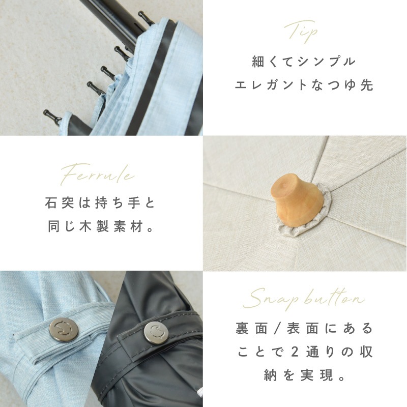 ストライプ | 2通り収納 | 軽量 商品画像