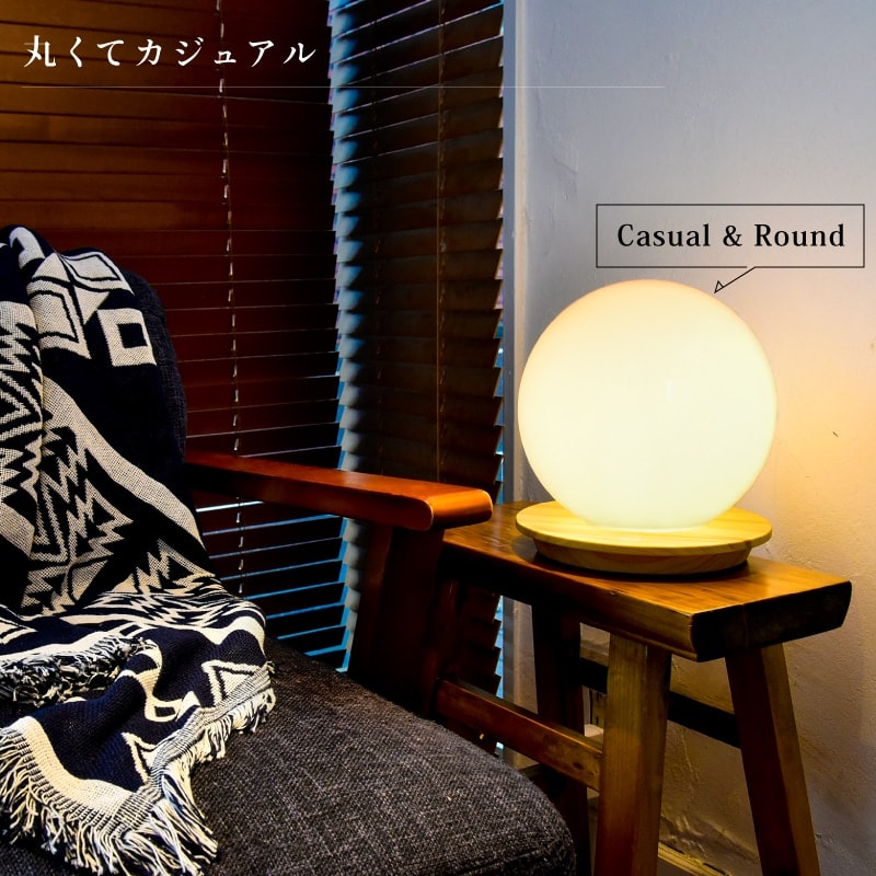 ベット サイド ナイト ライト 照明 フロア おしゃれ お洒落 北欧