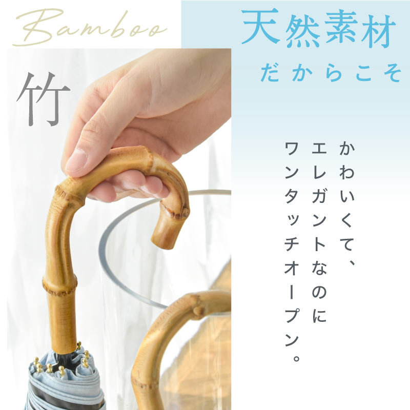 杢カラー | ジャンプ式 商品画像