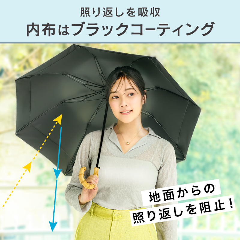 杢カラー | ジャンプ式 商品画像