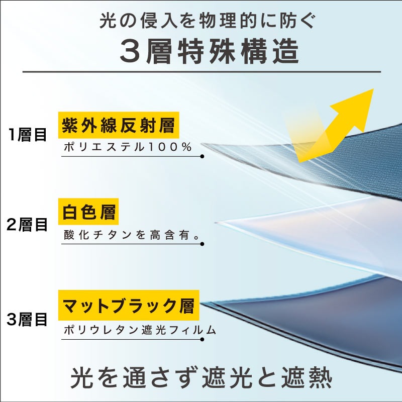 杢カラー | ジャンプ式 商品画像
