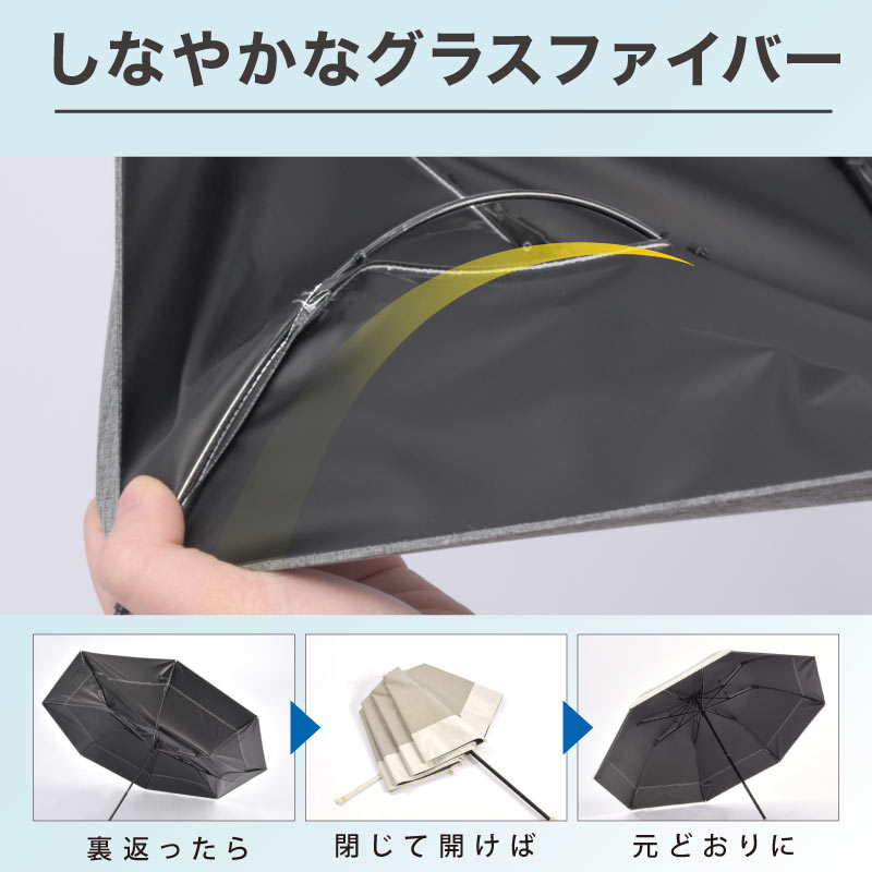 杢カラー | ジャンプ式 商品画像