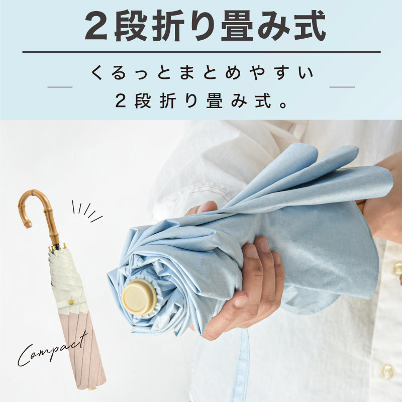 杢カラー | ジャンプ式 商品画像