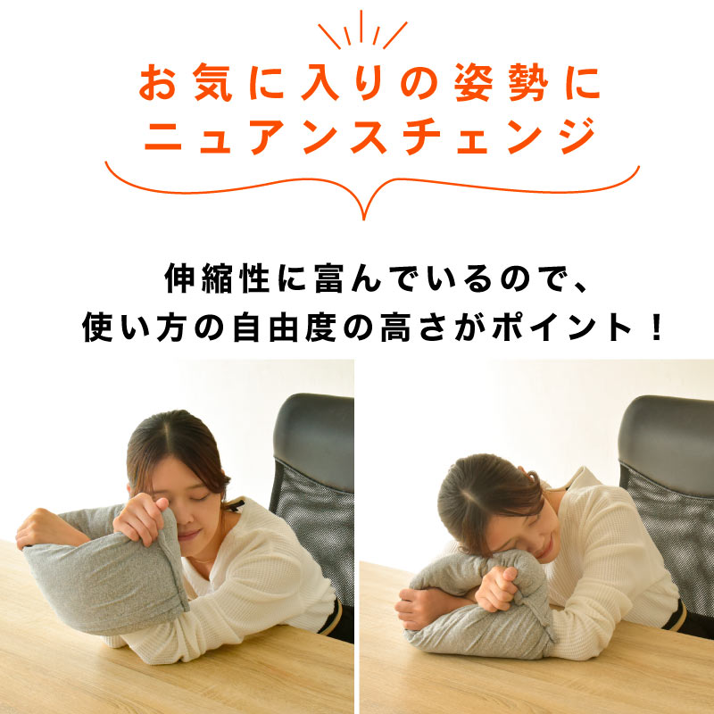 フットウォーマー ヒータークッション ホットウォーマー アーム