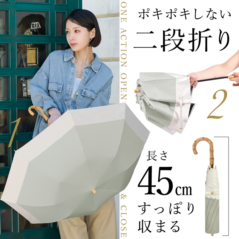 杢カラー   |  クイック 商品画像