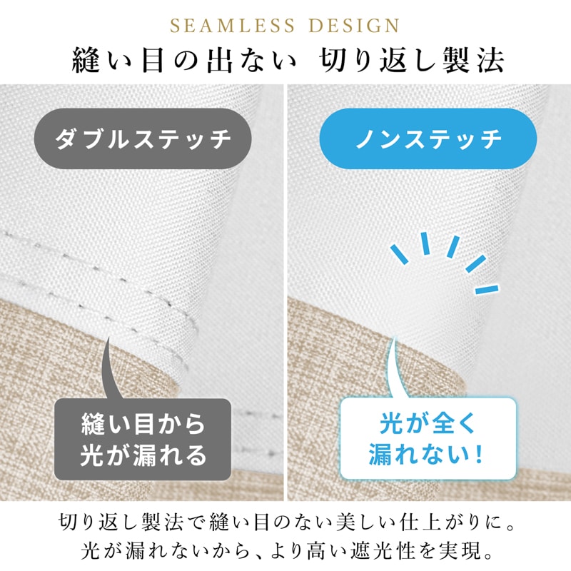 杢カラー   |  クイック 商品画像