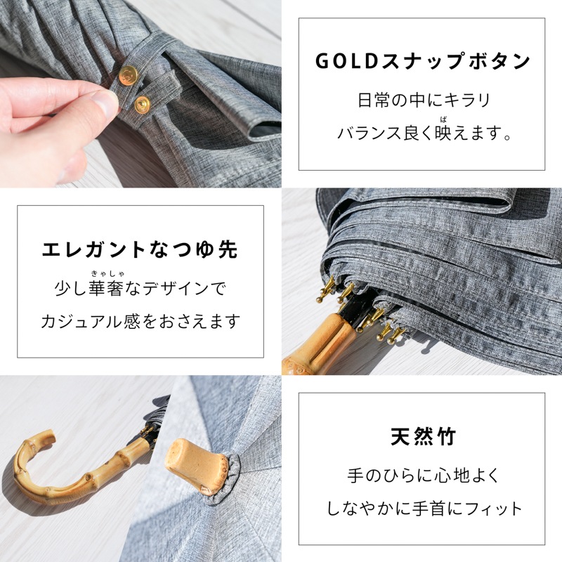 杢カラー   |  クイック 商品画像