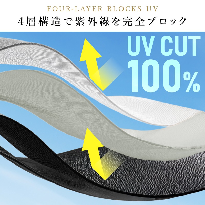 杢カラー   |  クイック 商品画像