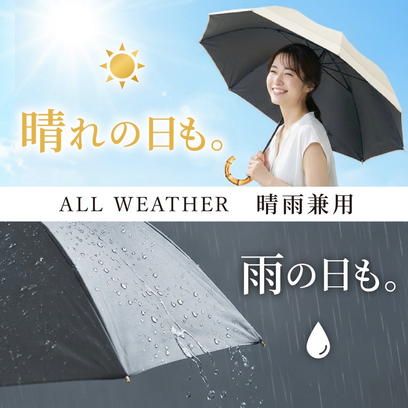 杢カラー   |  クイック 商品画像