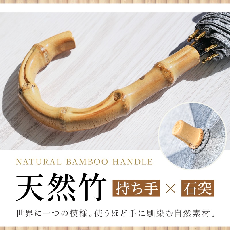 杢カラー   |  クイック 商品画像