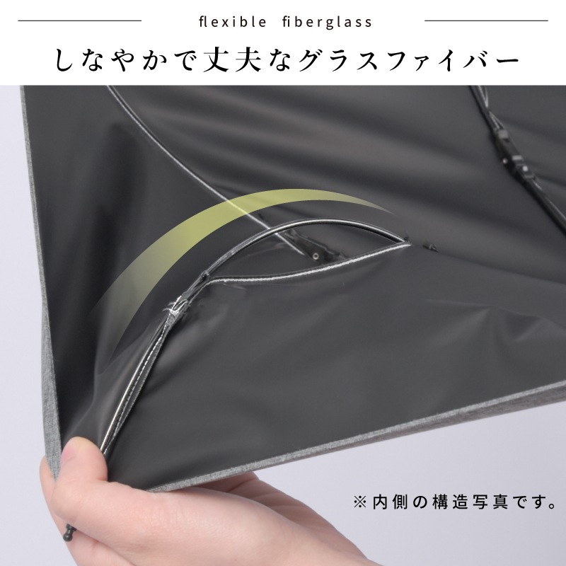 長傘 | 杢カラー | 2層構造 商品画像