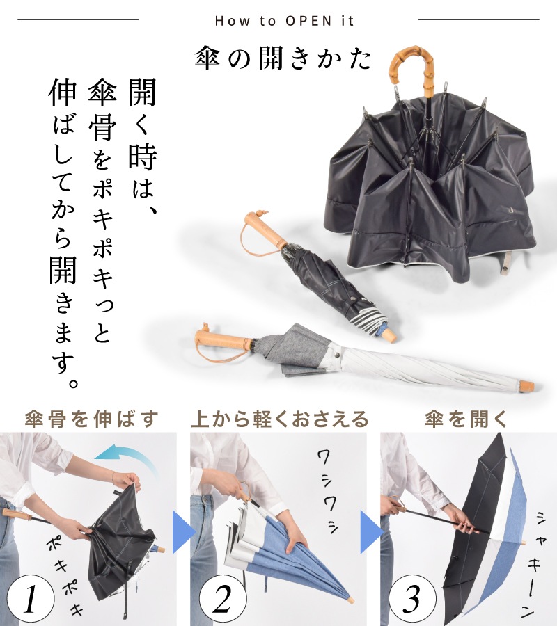 杢カラー | 2通り収納 商品画像