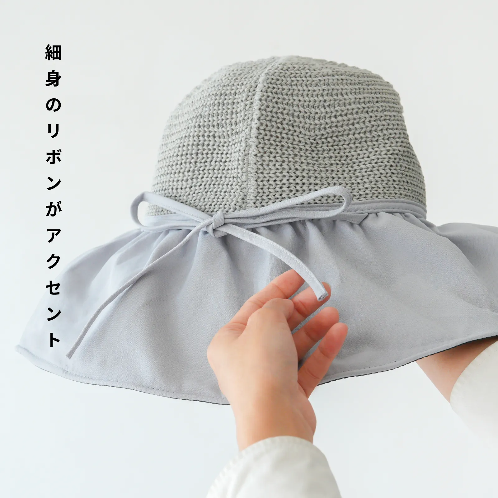 つば広ハット |  ワイヤー 商品画像