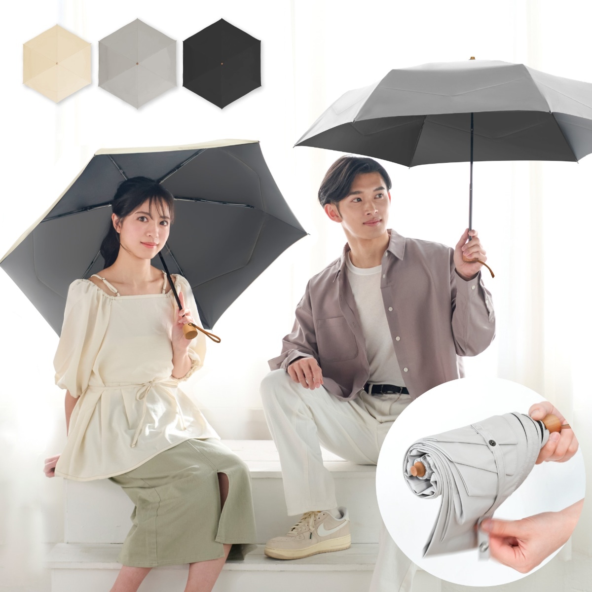 単色  | Sara形状記憶 商品画像