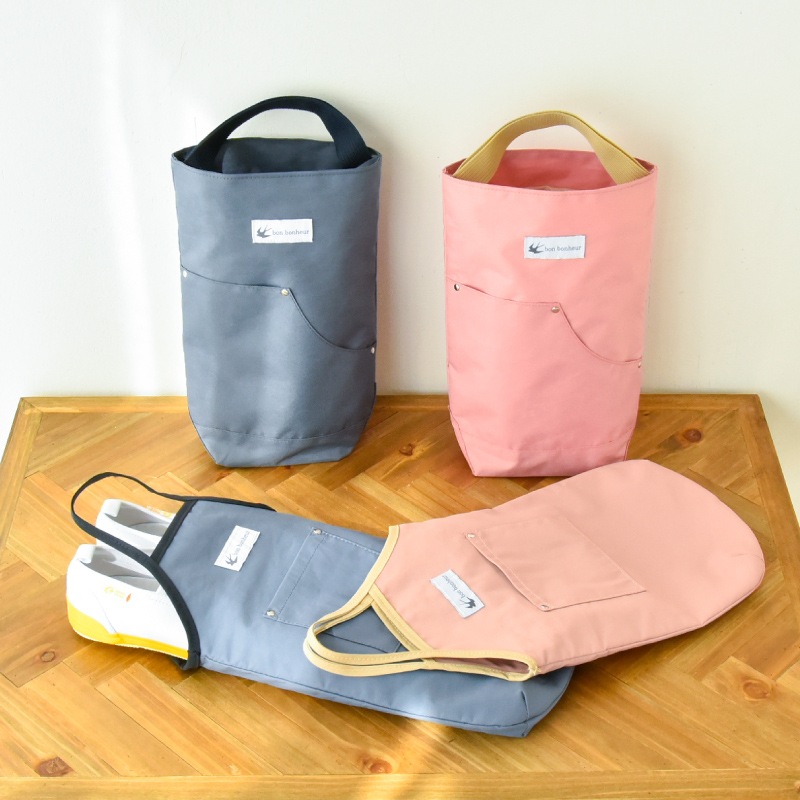 ハンドメイドシューズバッグ・お着替え袋 2点・なかよし&バルーン it-65b0643587b6f-1200.jpg