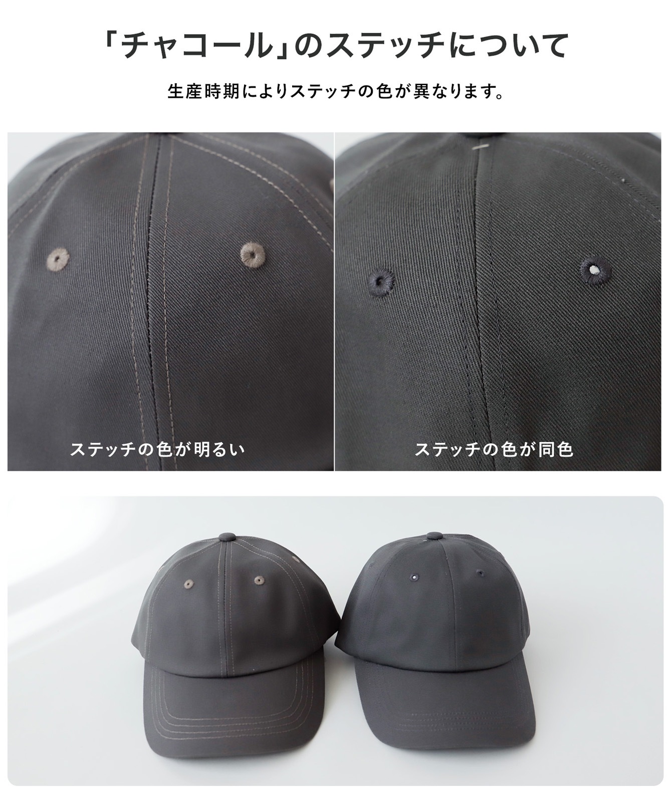 chiii 未使用に近い/コットンキャップ ブラック 2025年最新】chiii キャップの人気アイテム - メルカリ