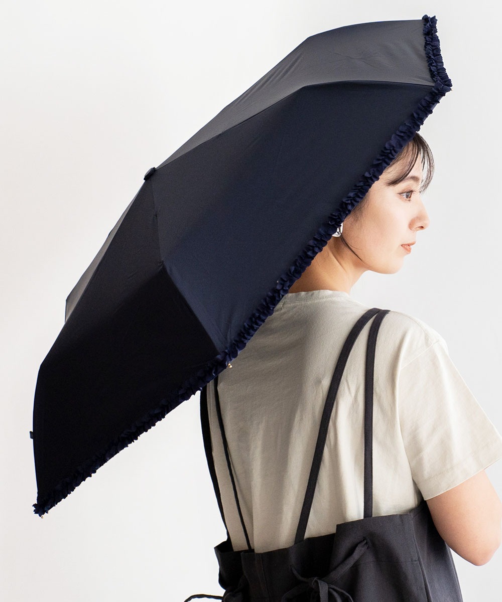 公式の店舗 完全遮光】晴雨兼用スレンダーミニ折りたたみ傘（フリル 小物